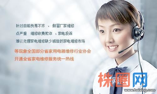 热水器打不着火可以分为无点火声不点火和有点火声