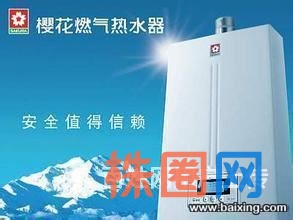 燃气灶脉冲点火器接到两个打火开关上,右边一直打火