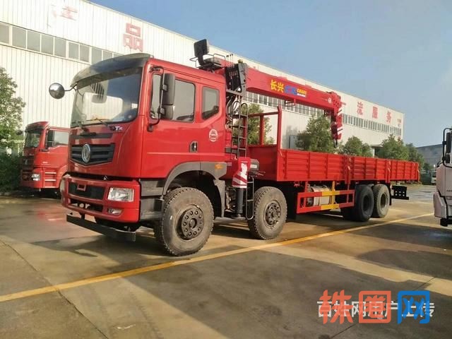 三一 徐工 石梅8吨随车吊价格