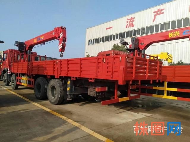 三一 徐工 石梅8吨随车吊价格