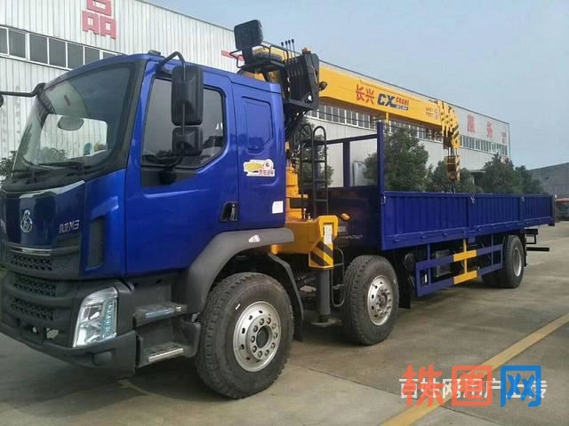 三一 徐工 石梅8吨随车吊价格