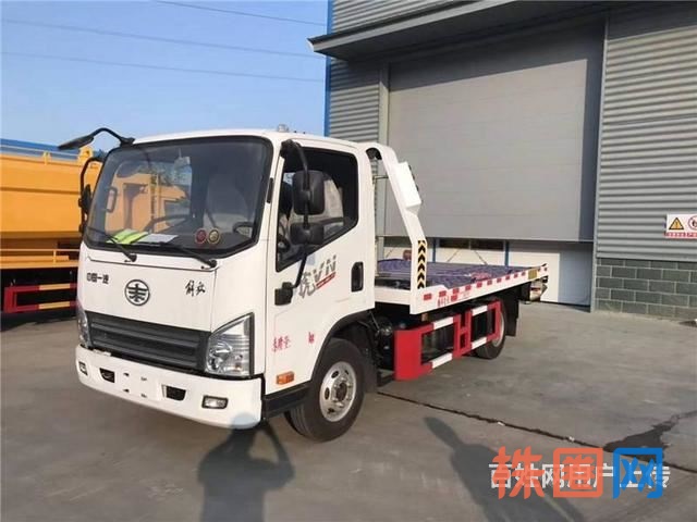 解放重汽蓝牌清障车促销价出售全年*低零首付包上户