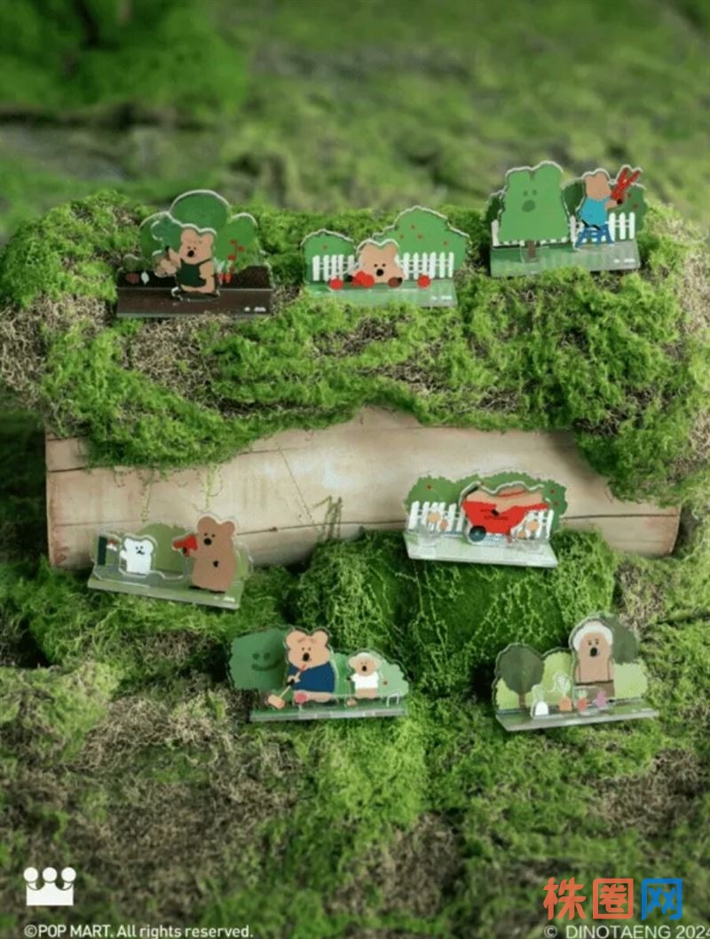 泡泡玛特dinotaeng柿子椒熊 Quokka呆萌町归园田居系列 福赏毛绒玩具  已设置规格和价格