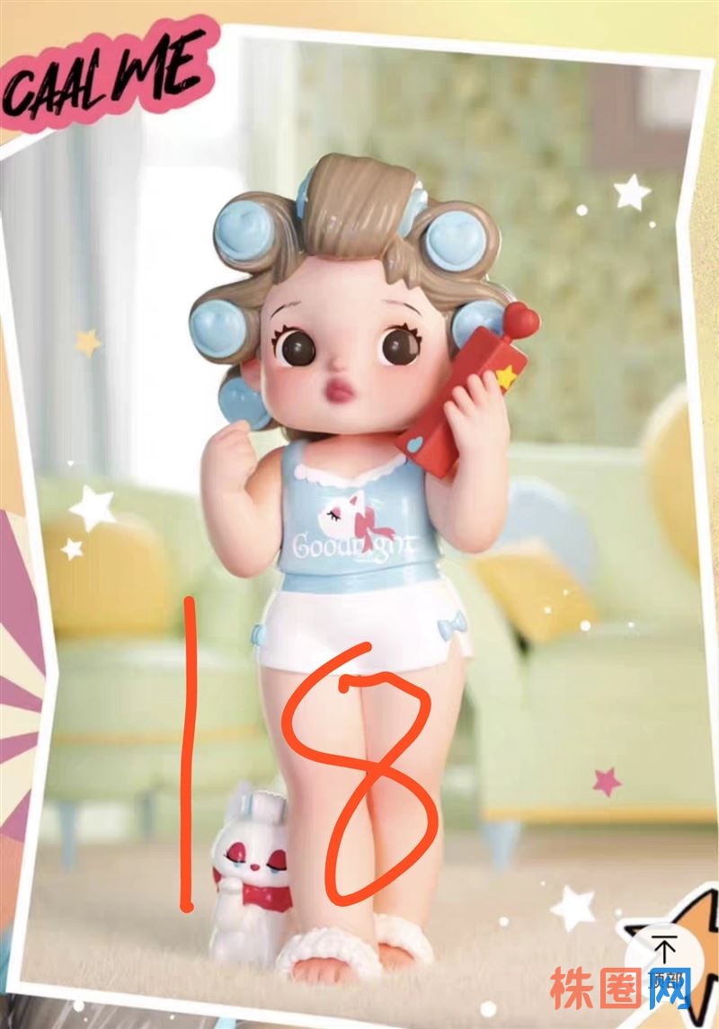 辣妹街区盲盒 拆盒未拆袋款式 盒卡齐全 劲辣点单出完 麻辣学姐25 甜辣波波25 魔鬼辣女郎18 火