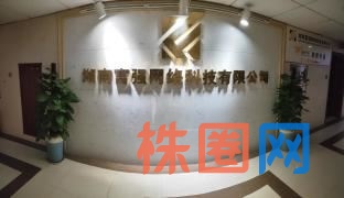 株洲美团招聘物流经理/主管