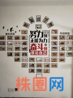 株洲美团招聘物流经理/主管