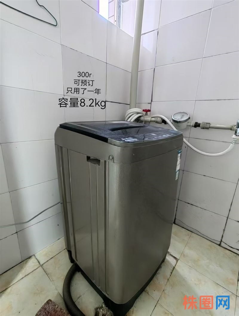 志高洗衣机 8.2kg 买来只用了不到一年 湖南工业大学的宝宝优先,自提,可小刀 需要的dd