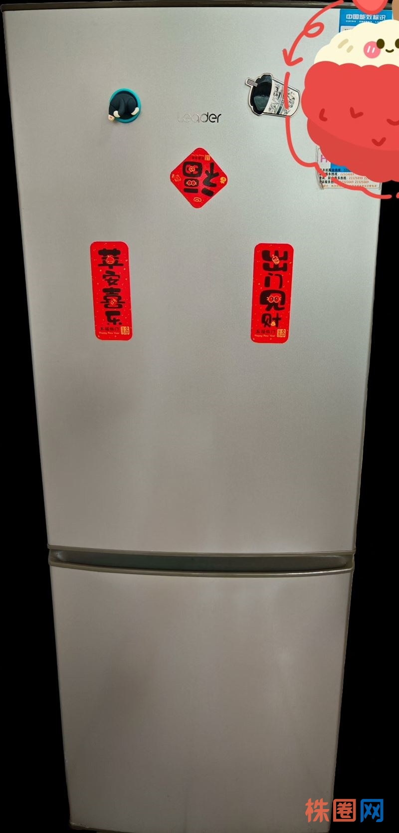 搬家处理家电,几乎全新,便宜处理了,冰箱买新的999元,现300元处理,仅限自提。